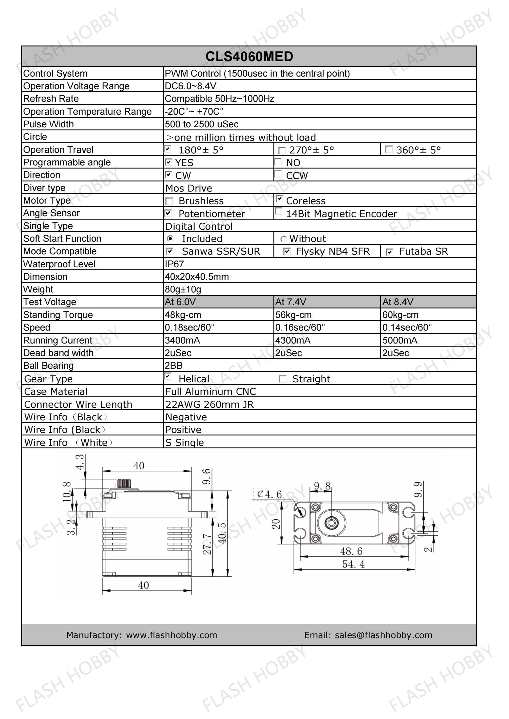 CLS4060RP 60KG 코어리스 서보