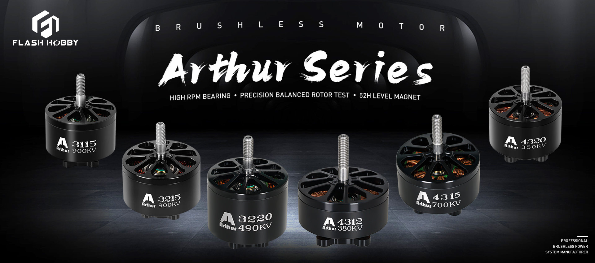Arthur 시리즈 FPV 모터