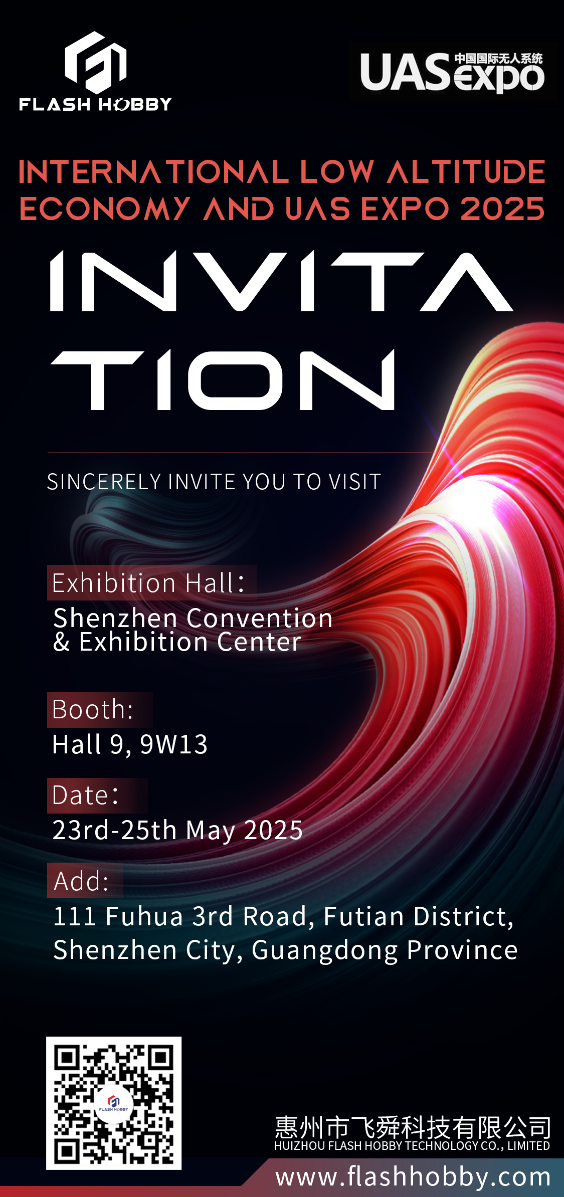 2025 UAS Expo-we''t Dere Dere가 당신을 기다릴 것입니다.