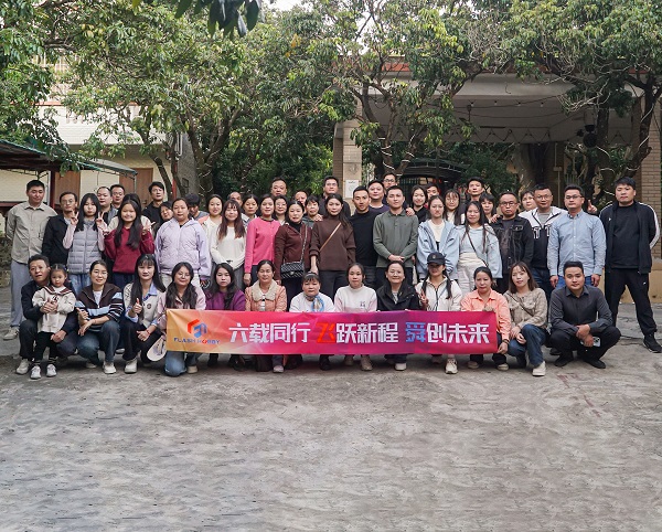 Huizhou Flash Hobby Technology Co., Ltd., 즐거운 팀 빌딩으로 창립 6주년 기념