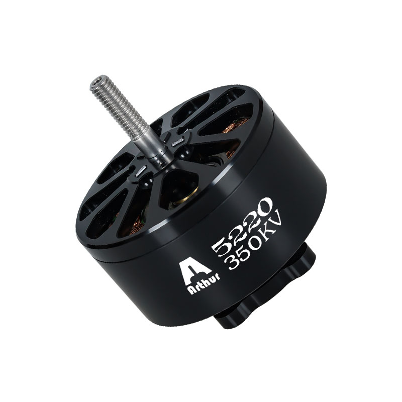A5220 브러시리스 모터