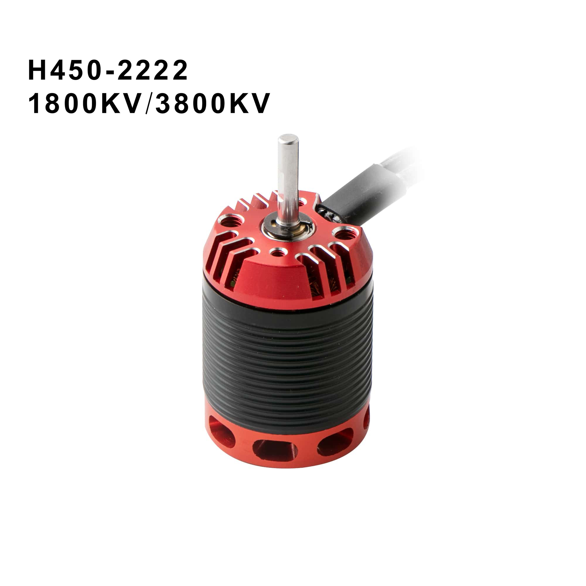 H450 헬리콥터 모터